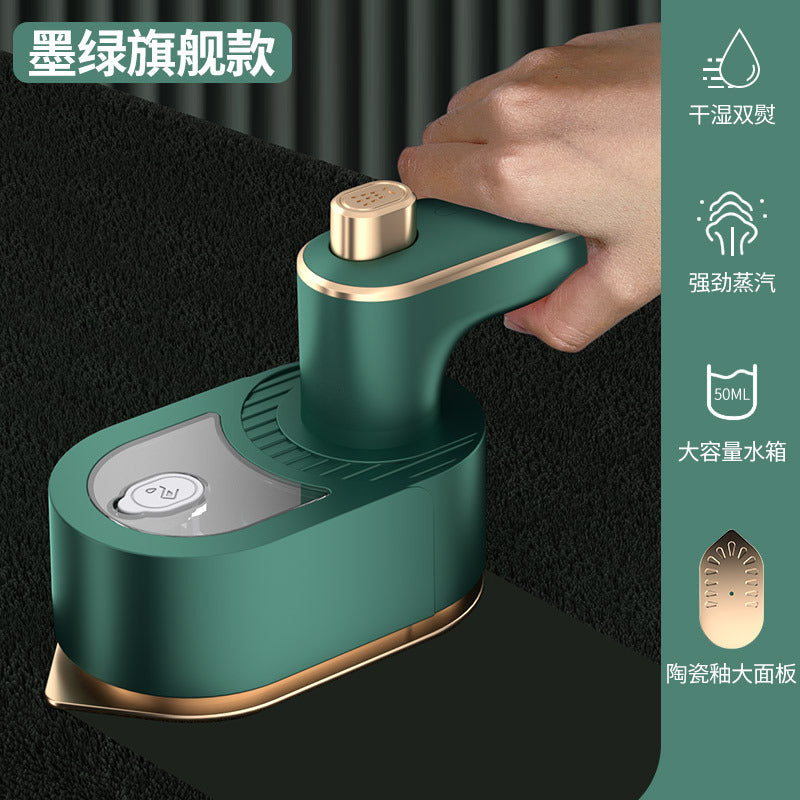 Portable Steam Iron Handheld Mini Ironing Machine