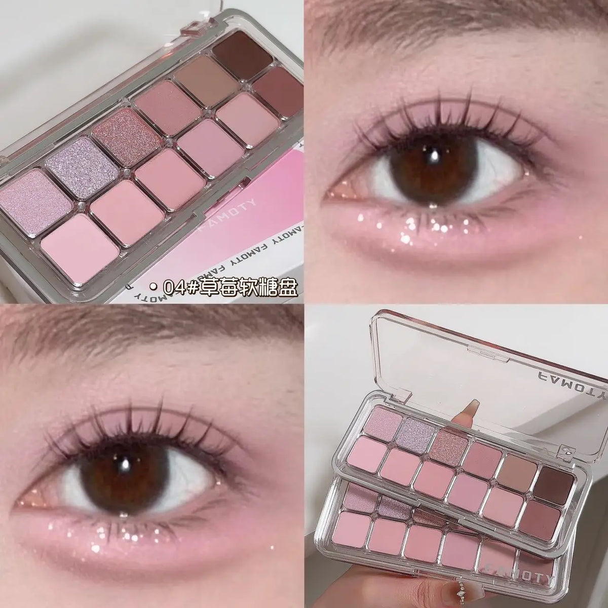 12-Color Matte Eyeshadow Palette Tea Apricot Earth Tones