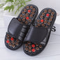 Rotating Tai Chi Massage Slippers for Men and Women