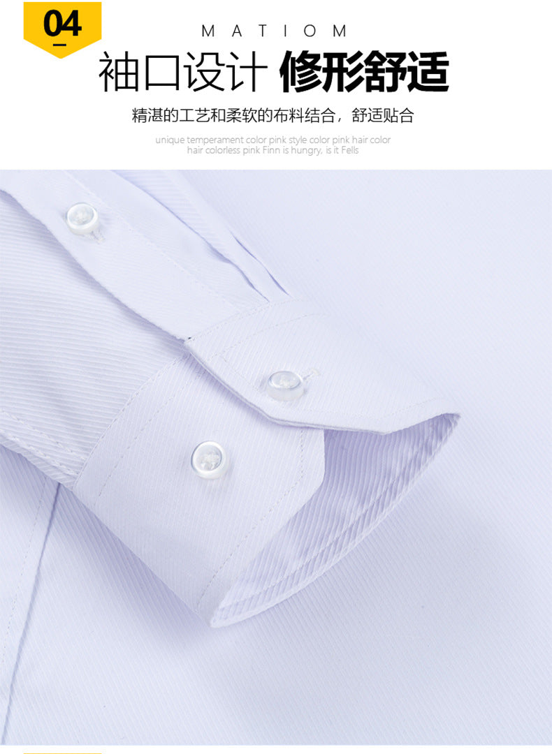 Striped Long-Sleeved Shirt for Men, Cotton Blend, Breathable