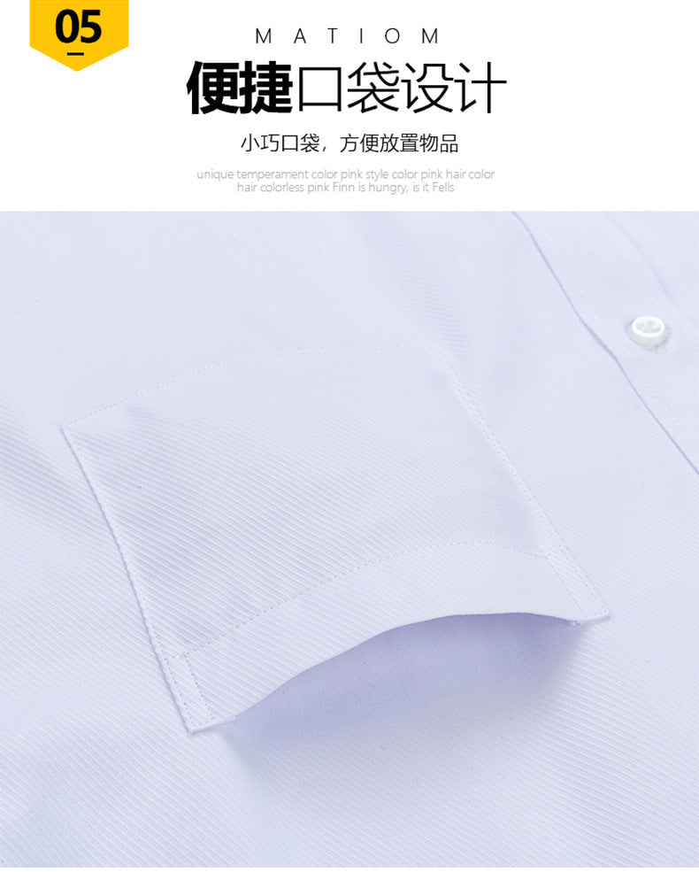 Striped Long-Sleeved Shirt for Men, Cotton Blend, Breathable
