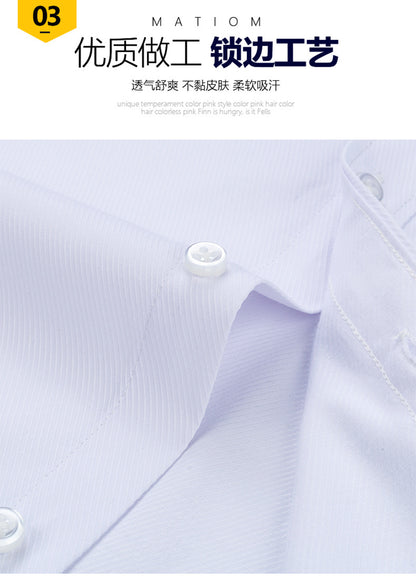 Striped Long-Sleeved Shirt for Men, Cotton Blend, Breathable