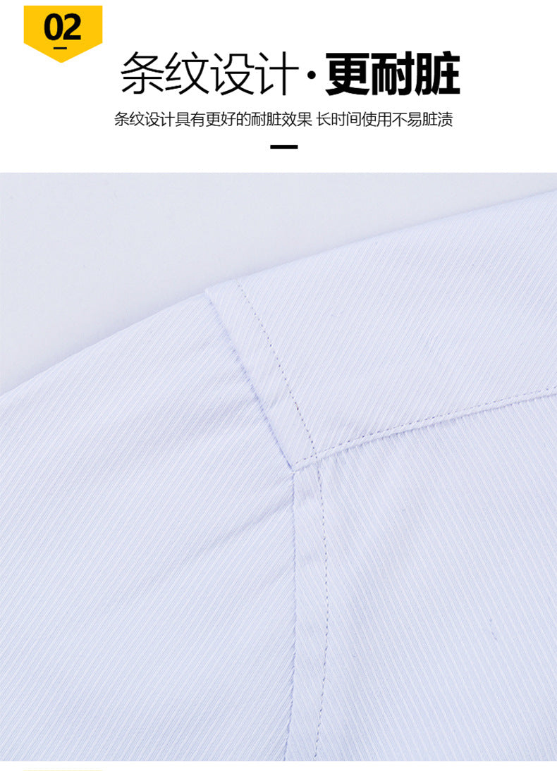 Striped Long-Sleeved Shirt for Men, Cotton Blend, Breathable