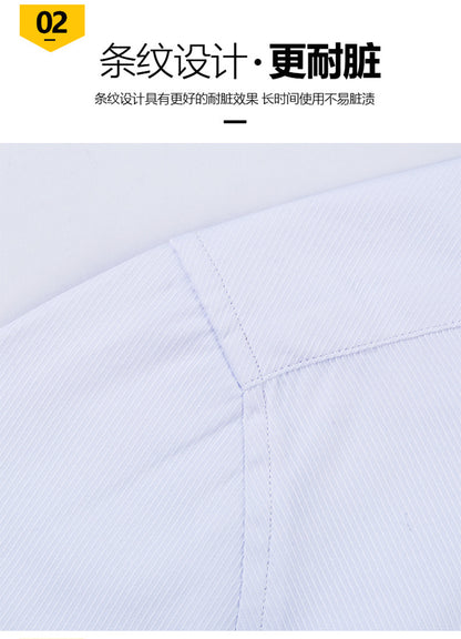 Striped Long-Sleeved Shirt for Men, Cotton Blend, Breathable