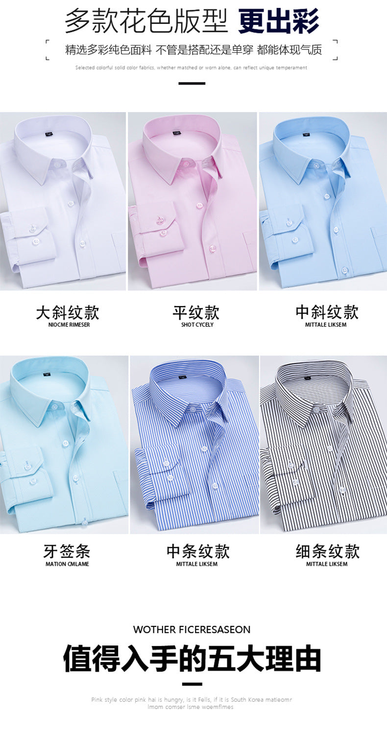 Striped Long-Sleeved Shirt for Men, Cotton Blend, Breathable