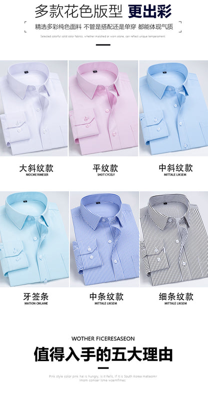Striped Long-Sleeved Shirt for Men, Cotton Blend, Breathable