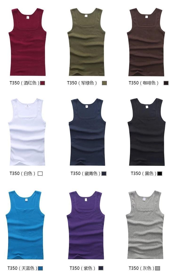 Men's Cotton Slim Fit Sports Vest in Multiple Colors