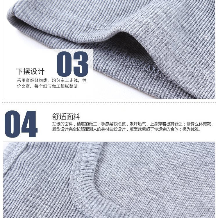 Men's Cotton Slim Fit Sports Vest in Multiple Colors