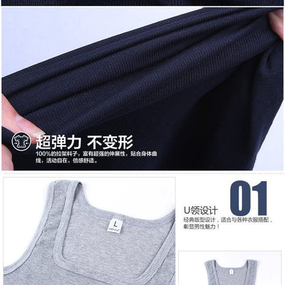 Men's Cotton Slim Fit Sports Vest in Multiple Colors