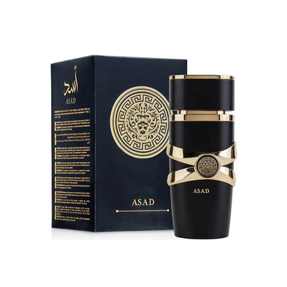 Arabic Eau de Parfum Spray Collection for Men and Women