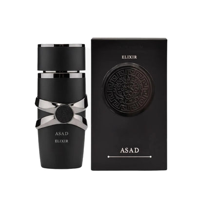 Arabic Eau de Parfum Spray Collection for Men and Women