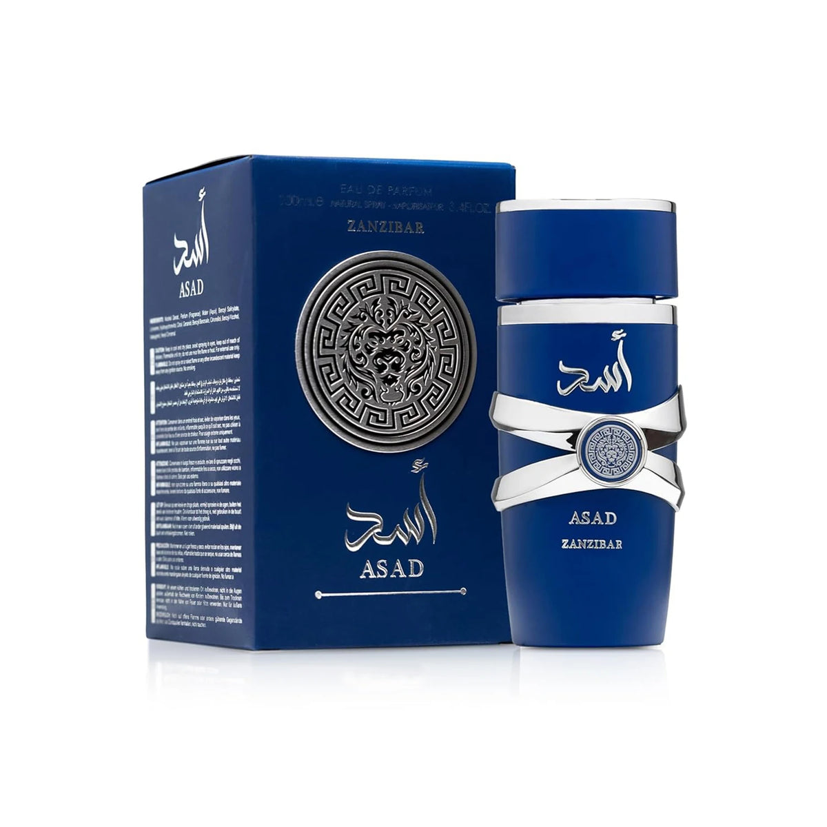 Arabic Eau de Parfum Spray Collection for Men and Women