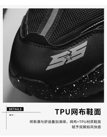 Men's Casual Lace-Free Sneakers in FLYKNIT