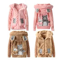 Thick Winter Jacket for Kids Hooded Cotton Outerwear