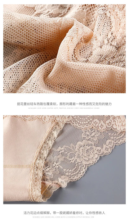 7Pcs Women's Lace Transparent Cotton Briefs Plus Size