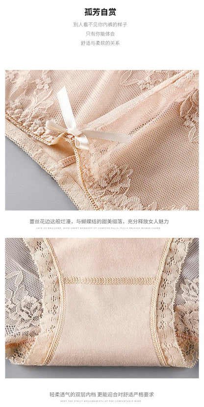 7Pcs Women's Lace Transparent Cotton Briefs Plus Size