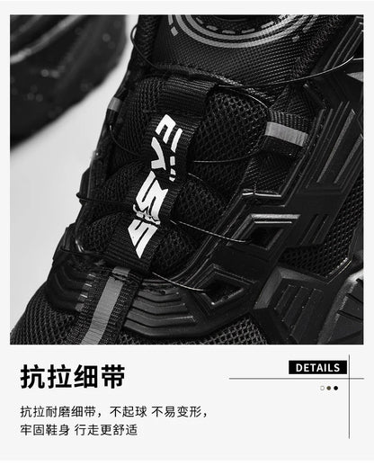 Men's Casual Lace-Free Sneakers in FLYKNIT