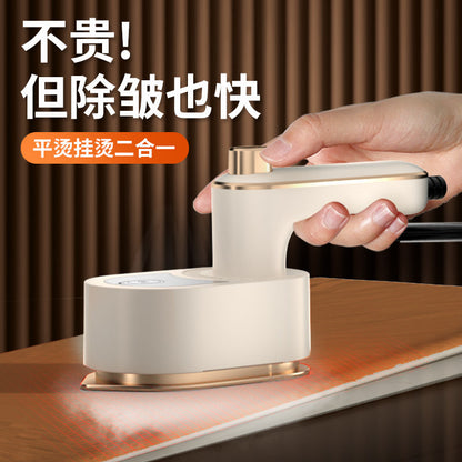 Portable Steam Iron Handheld Mini Ironing Machine
