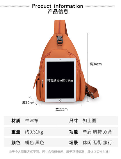 Women's Black Polyester Chest Bag with Anti-Splash Feature