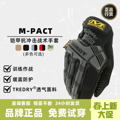 Cold-Proof Camouflage Tactical Gloves Black