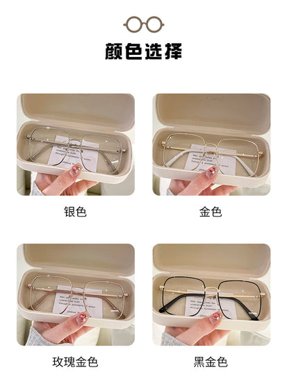 Anti-Blue Light Myopia Glasses Metal Frame Big Face