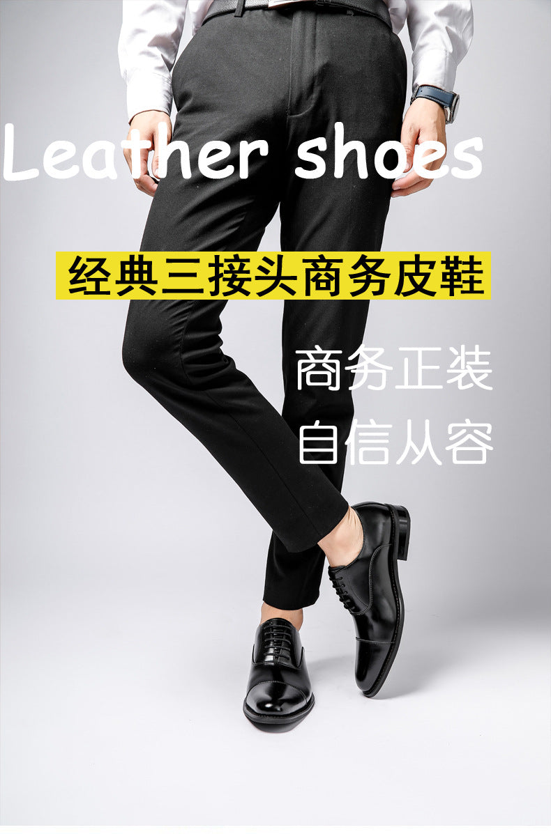 Men's Oxford Leather Dress Shoes with Height Increase