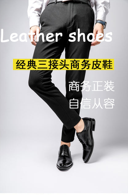 Men's Oxford Leather Dress Shoes with Height Increase