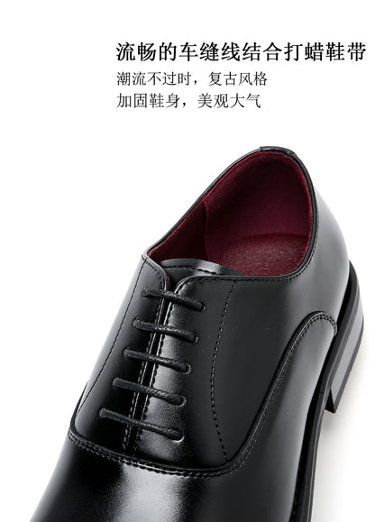 Men's Oxford Leather Dress Shoes with Height Increase