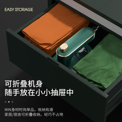 Portable Steam Iron Handheld Mini Ironing Machine