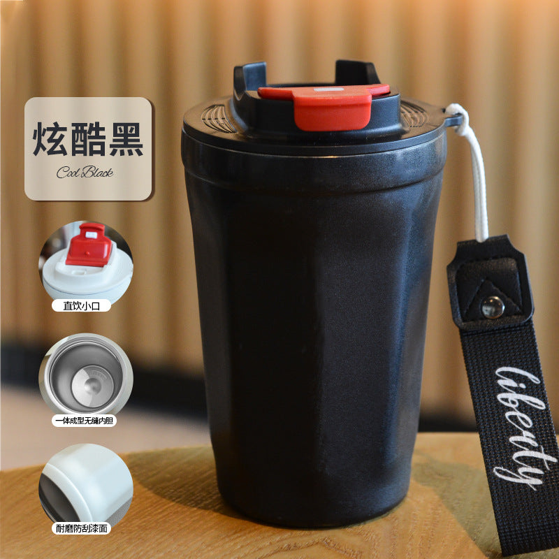 Summer Insulated Stainless Steel Coffee Cup 450ml