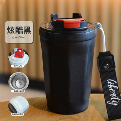 Summer Insulated Stainless Steel Coffee Cup 450ml
