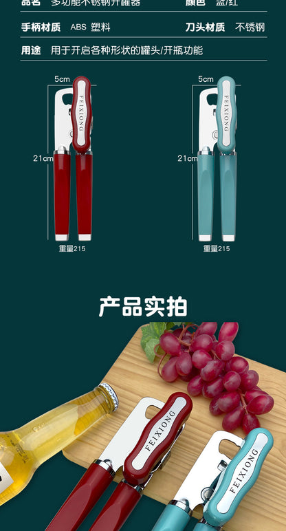 Multifunctional Stainless Steel Can Opener Red