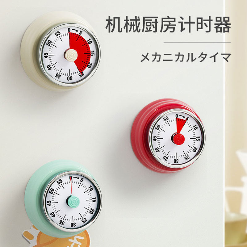 Mechanical Kitchen Timer with Magnetic Attraction