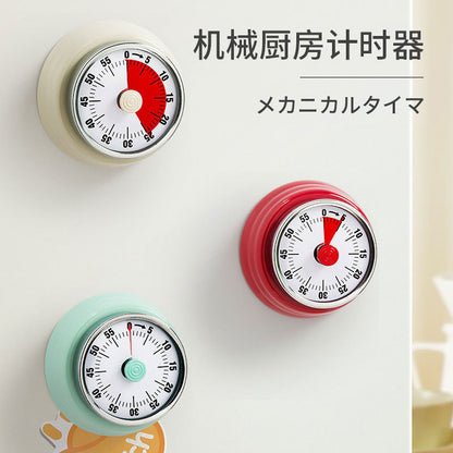 Mechanical Kitchen Timer with Magnetic Attraction