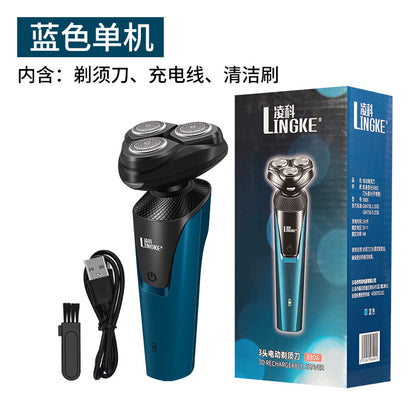 Lingke 8806 Electric Shaver USB Charging Grey