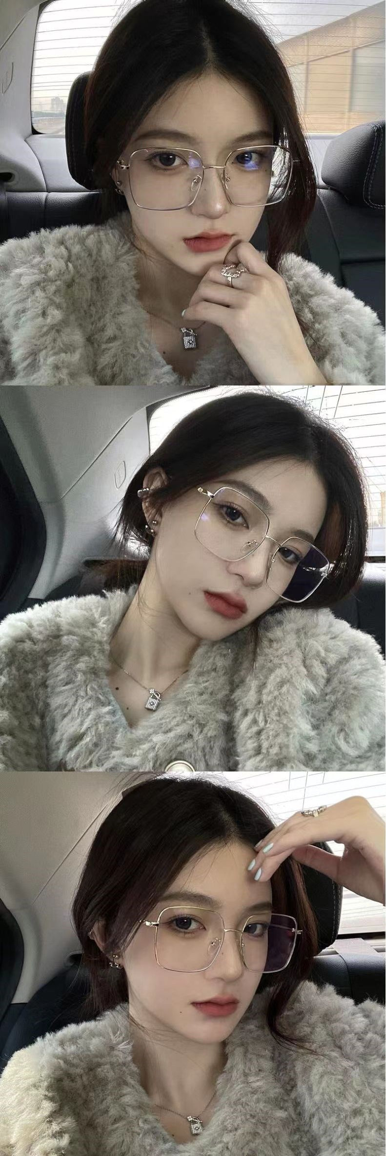 Anti-Blue Light Myopia Glasses Metal Frame Big Face