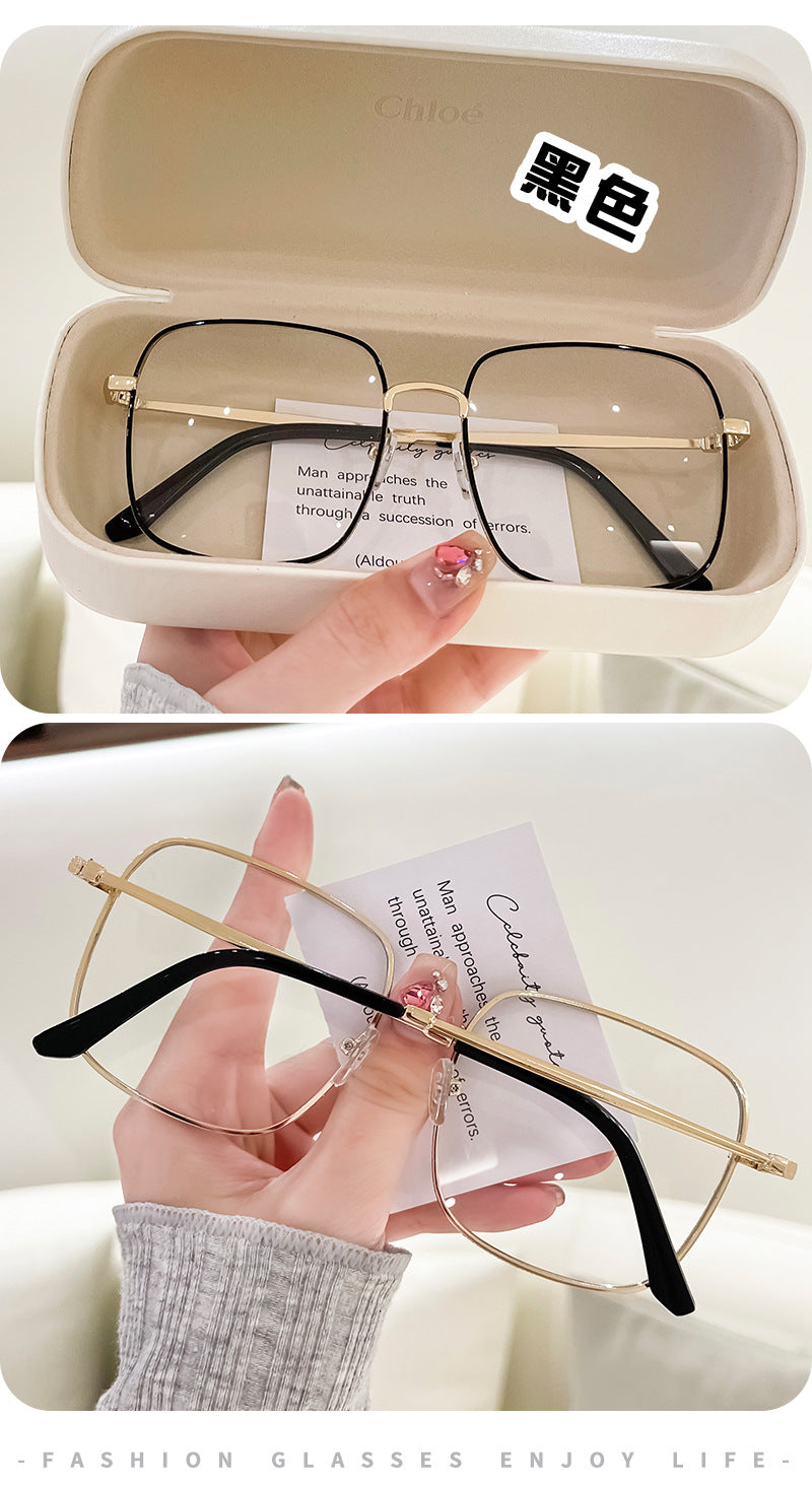 Anti-Blue Light Myopia Glasses Metal Frame Big Face