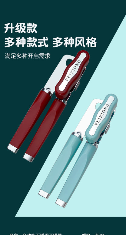 Multifunctional Stainless Steel Can Opener Red