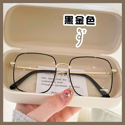 Anti-Blue Light Myopia Glasses Metal Frame Big Face