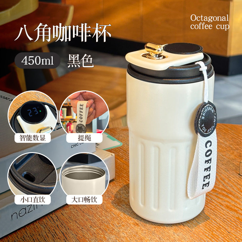 Summer Insulated Stainless Steel Coffee Cup 450ml