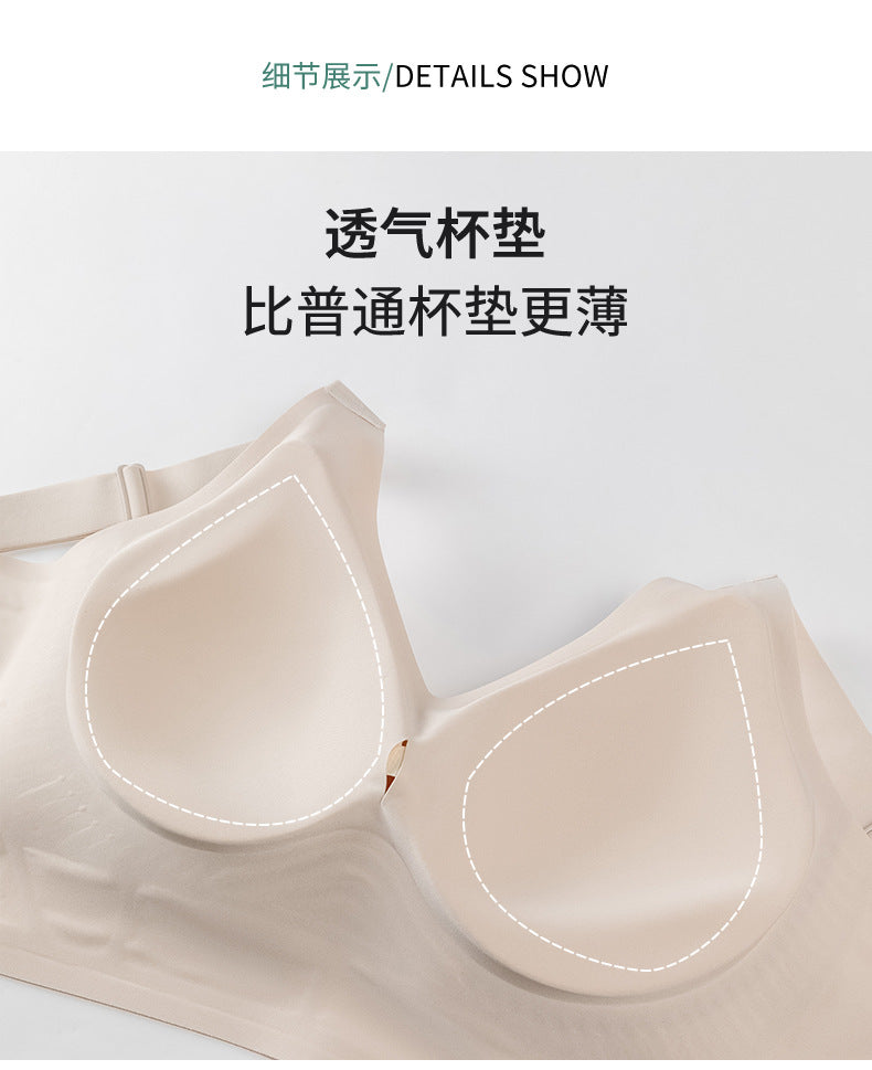 Large Cup Seven-Breasted Bra with Tummy Control