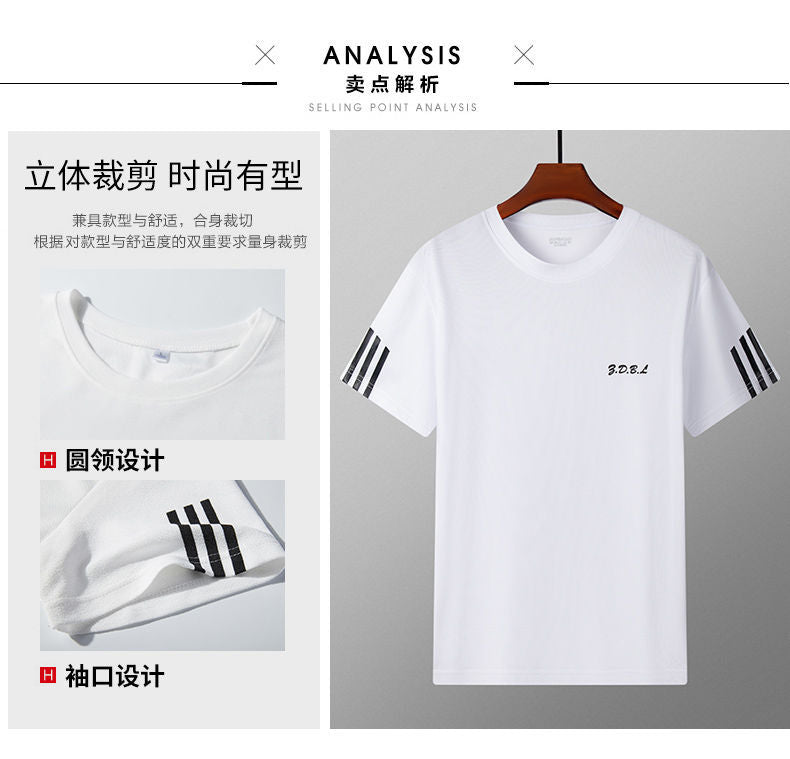 Men's Summer Fitness Sweat Suit with Quick-Drying T-Shirt and Shorts