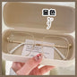Anti-Blue Light Myopia Glasses Metal Frame Big Face