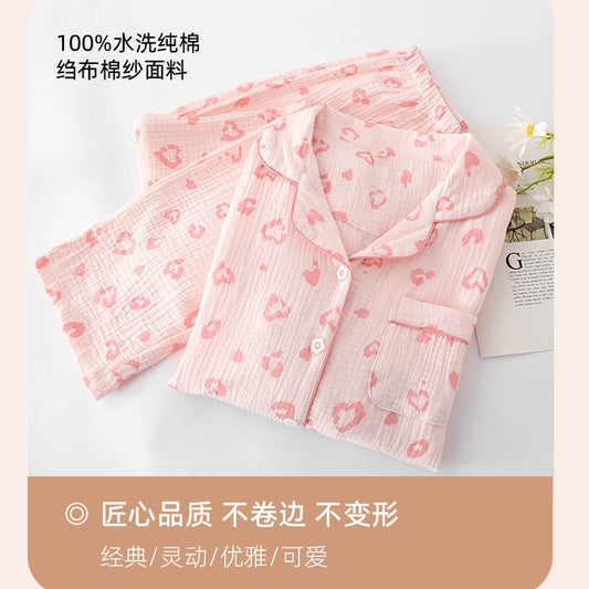 Pure Cotton Long-Sleeved Pajama Set for Women