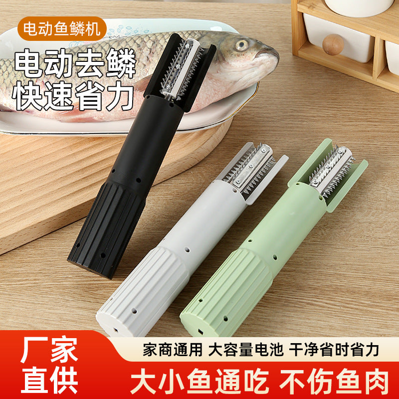Wireless Stainless Steel Fish Scale Scraper Black