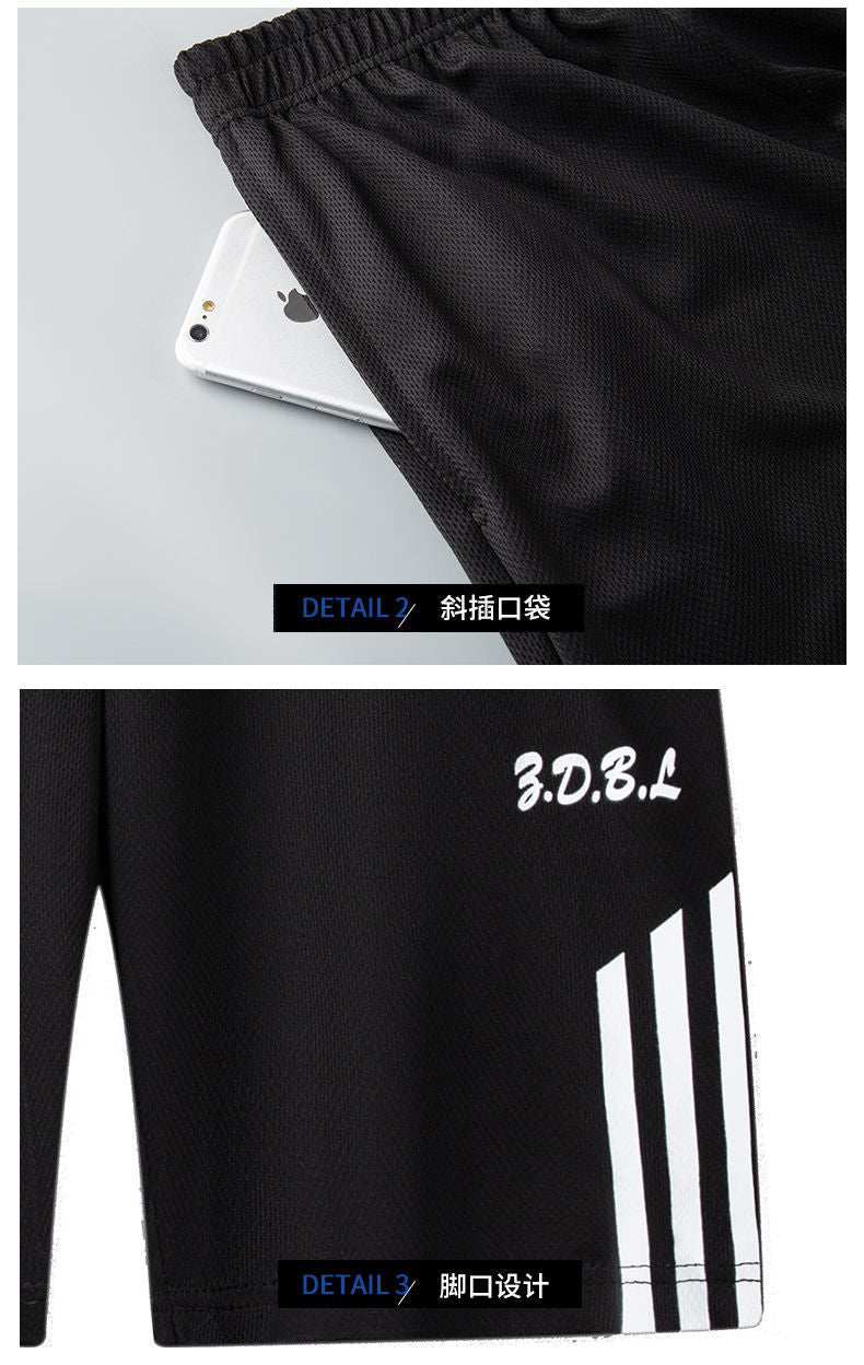 Men's Summer Fitness Sweat Suit with Quick-Drying T-Shirt and Shorts