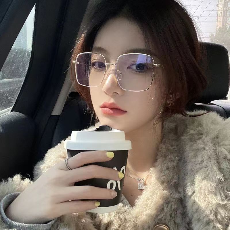 Anti-Blue Light Myopia Glasses Metal Frame Big Face