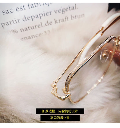 Anti-Blue Light Myopia Glasses Metal Frame Big Face