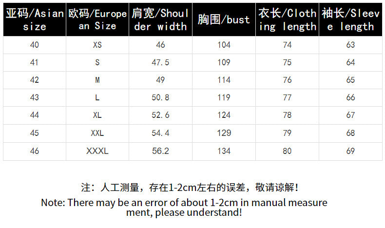 Lightweight Stretchy Plus-Size Men's Long-Sleeve Shirt