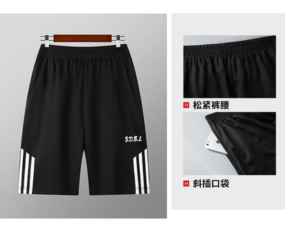 Men's Summer Fitness Sweat Suit with Quick-Drying T-Shirt and Shorts